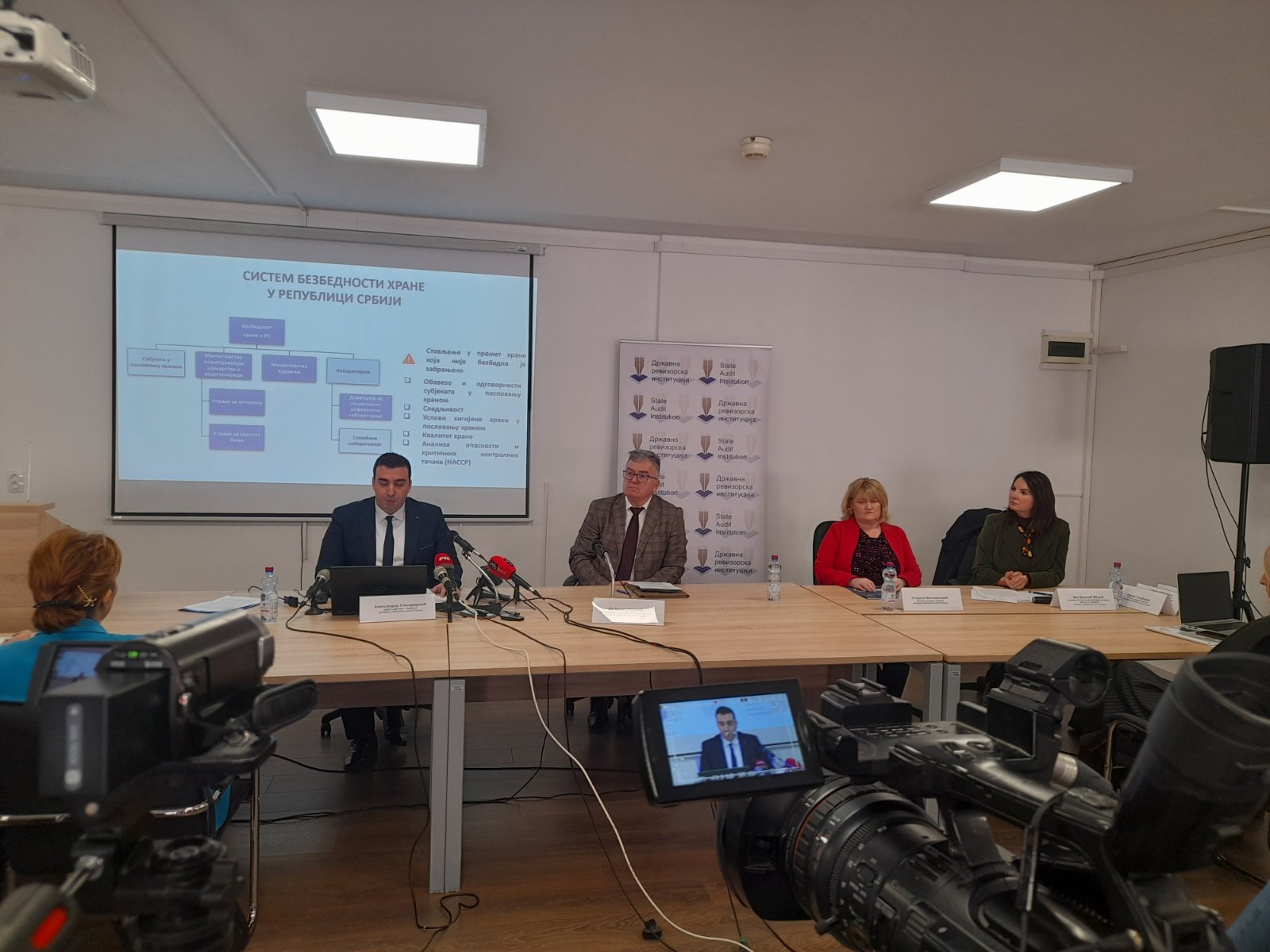 Представљен извештај о ревизији сврсисходности пословања „Безбедност хране у Републици Србији“